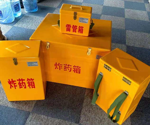 通什镇炸药雷管箱的型号那么多，应该如何选择？