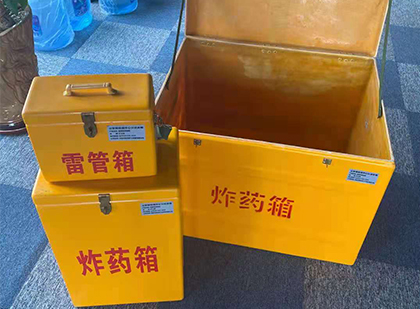 通什镇爆破器材仓库储存规模全解析